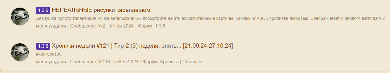 1769364579873.png