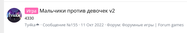 1769378527224.png