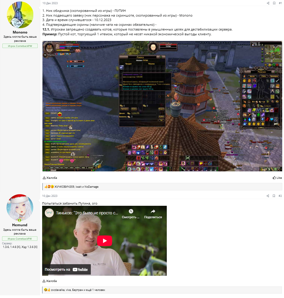 1769404776328.png