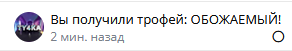1769431112654.png