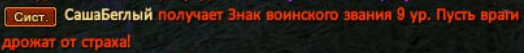 1769447568794.png