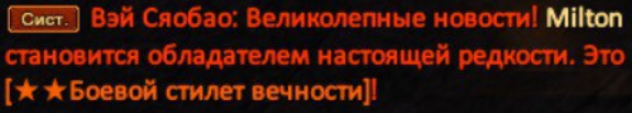 1769447589141.png