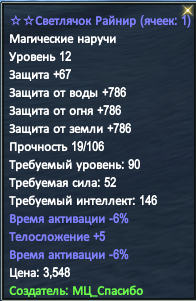 1769451180544.png