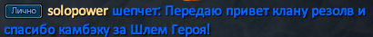 1769451302116.png