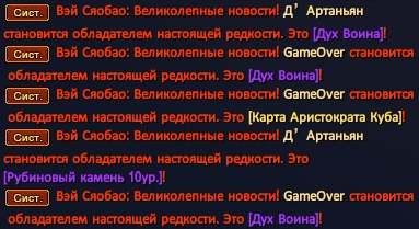 1769475446595.png