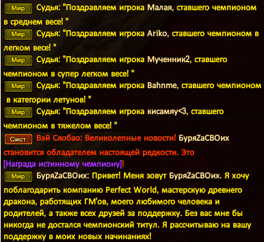 1769477486180.png