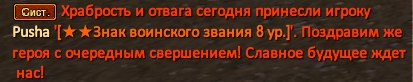 1769480290048.png