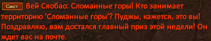 1769543242887.png