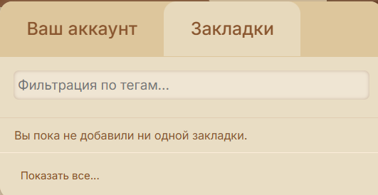 1769689642901.png