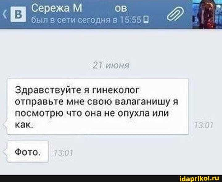 1769702300151.png