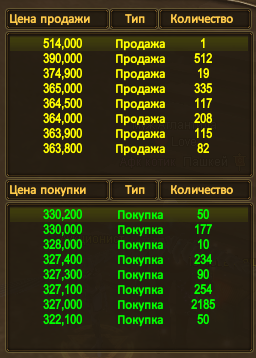 1769709700689.png