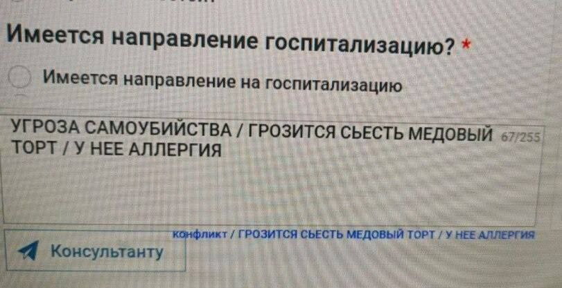 1769763457445.png