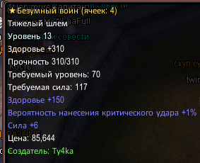 1769873584760.png