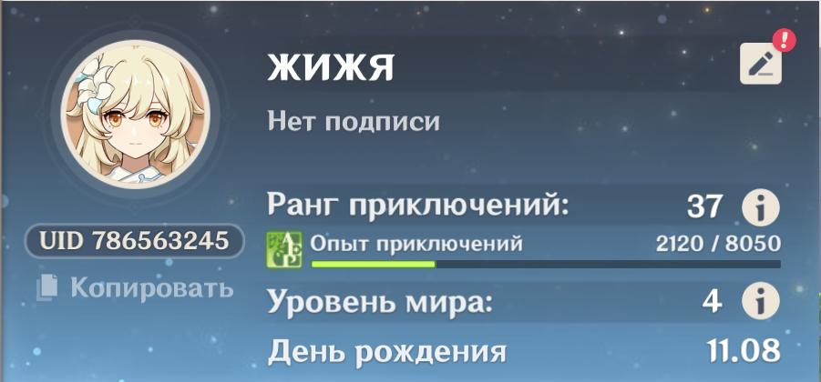 1769949718427.png