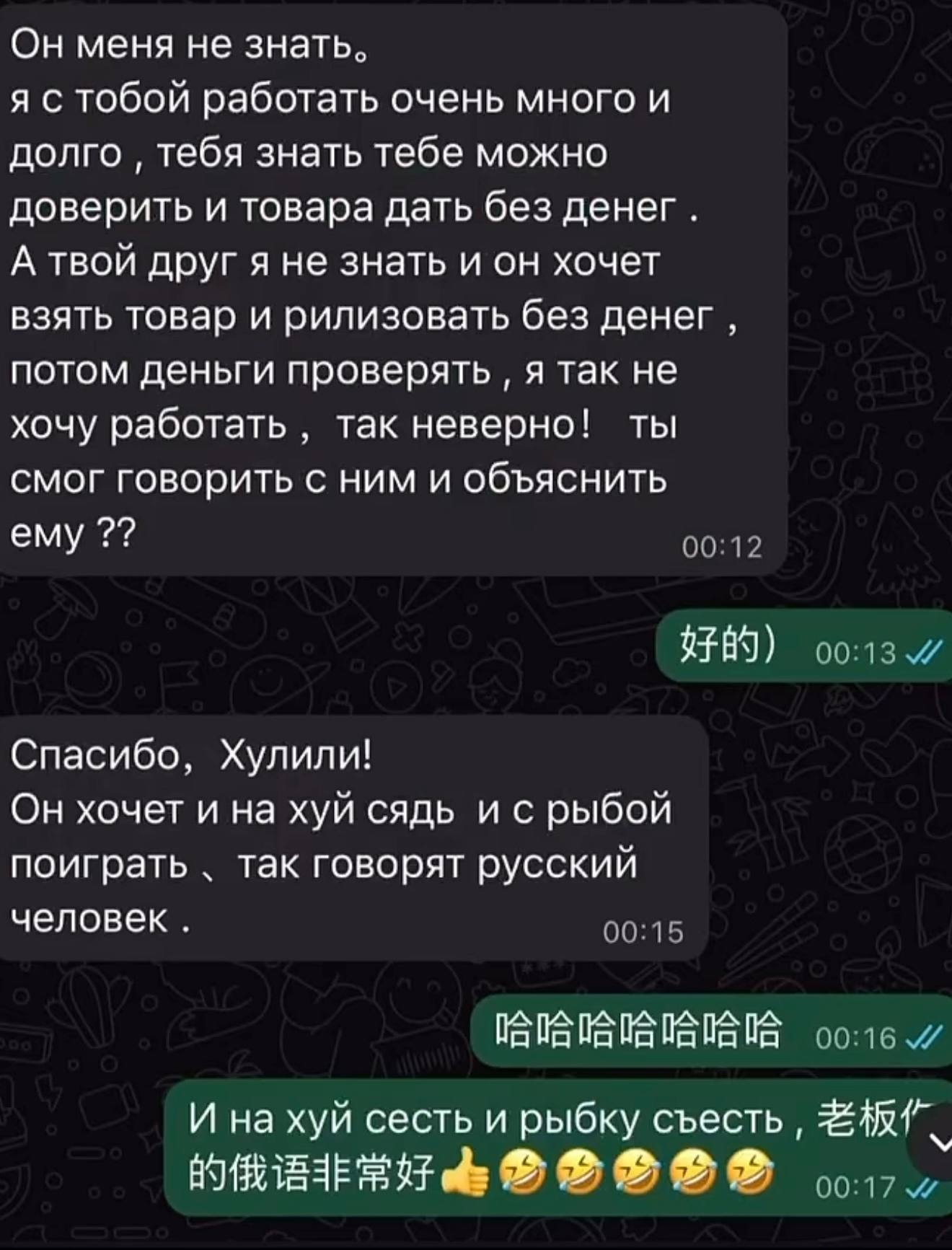 1770025874913.png