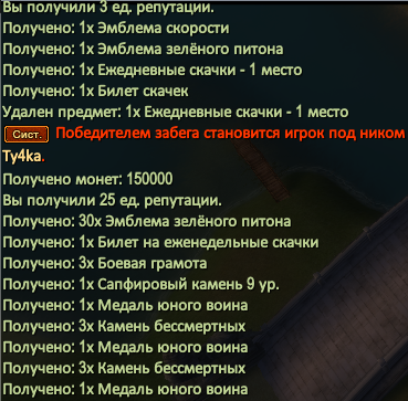 1770057975288.png