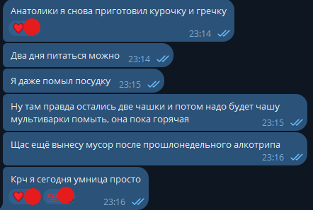 1770065808419.png