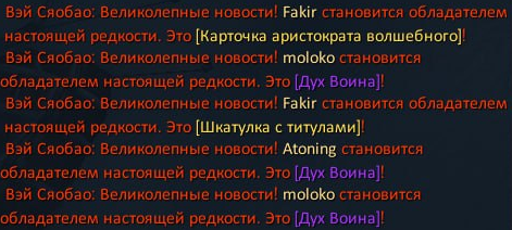 1770066293700.png