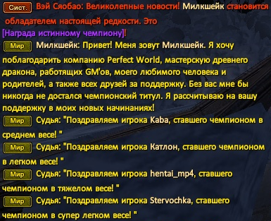 1770069529389.png