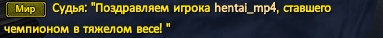 1770069665420.png