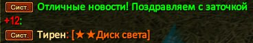1770071377714.png