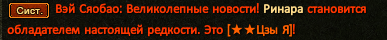 1770071449131.png