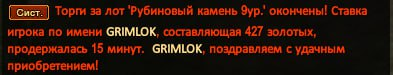 1770071484453.png