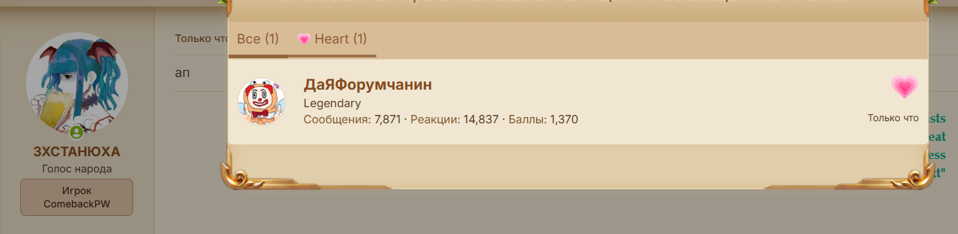 1770128352568.png