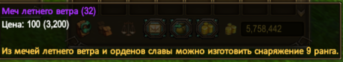 1770191249719.png