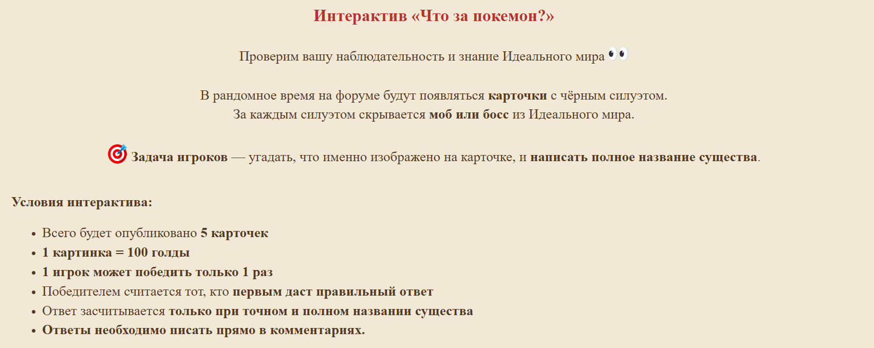1770192936212.png