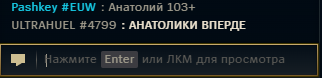 1770229020184.png