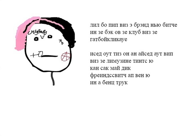1770397026826.png