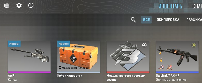 1770405607505.png