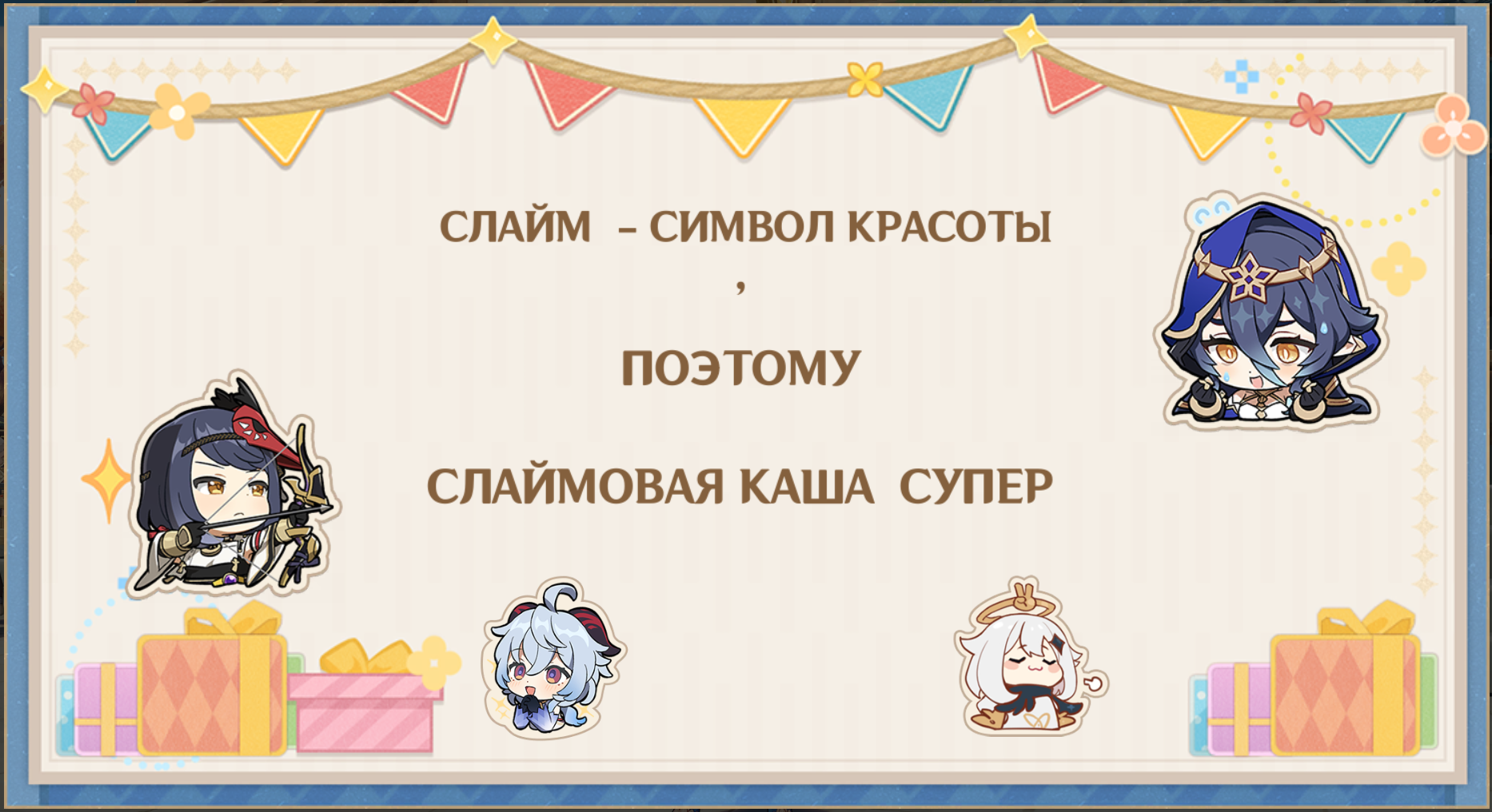 1770472285679.png