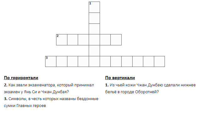 1770584027610.png