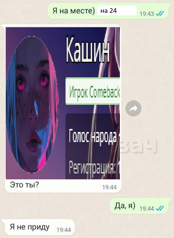 1770644721115.png
