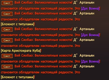 1770686420424.png