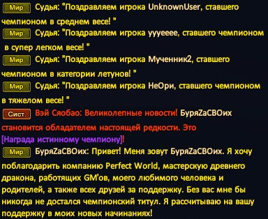 1770688964133.png