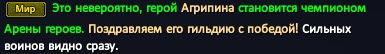 1770690989192.png