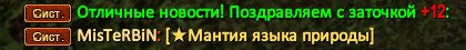 1770691685594.png
