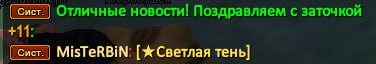 1770691693701.png