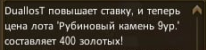 1770716756207.png