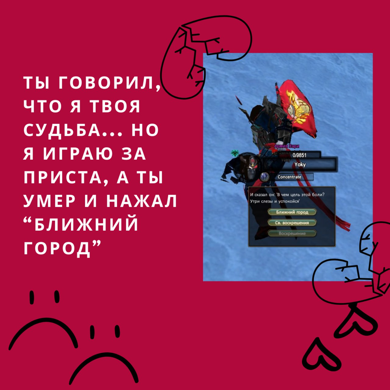 1770734761182.png