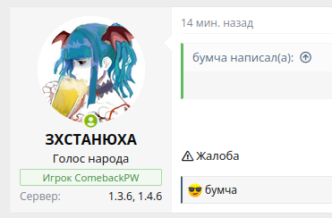 1770797505472.png