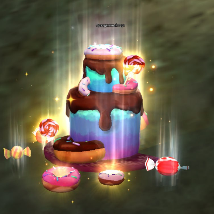 1770846241240.png