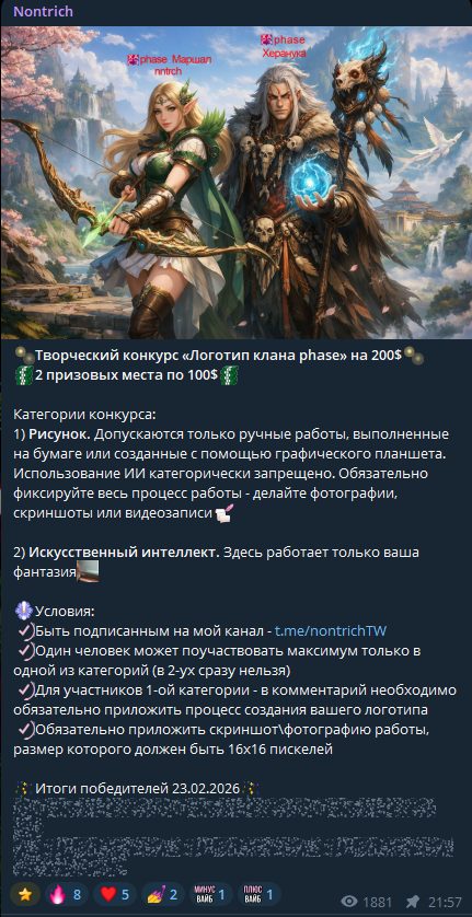 1770897583211.png
