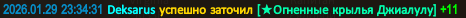 1771072889433.png