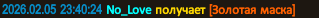 1771072935683.png