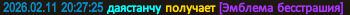1771072963626.png