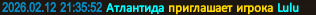 1771073000056.png